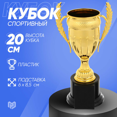 ���� ����� 179B, ������, ��������� ������, ��������� �������, 120 �, 20 ? 10 ? 8 ��. ������ ������