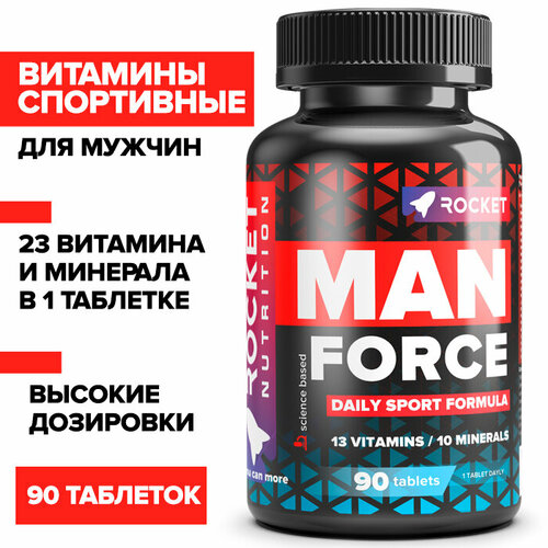     , 90 , MAN Force, ,  , ,   