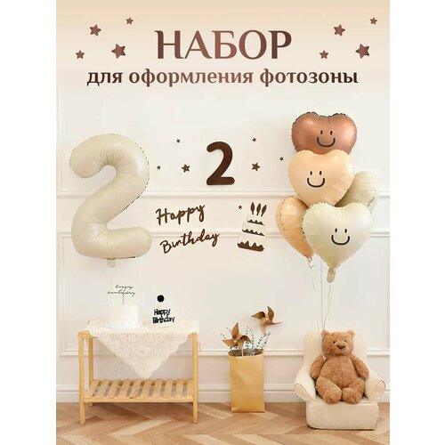 ���� ����� ��������� ����� �� 2 ���� ��� �������� ������ ������