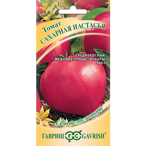 ���� ������ ����� �������� ��������, 0,05�, ������, ������ �� ������ ������ ������