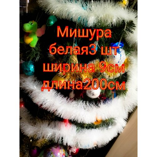 ���� ������ ����������, �����, �������������� ����� 200 ��, ��������, ����������� �� ������ ��� �������������� ����, ����� ������, ������, ������ ��� ��������� ��������� ��������� ������ ������