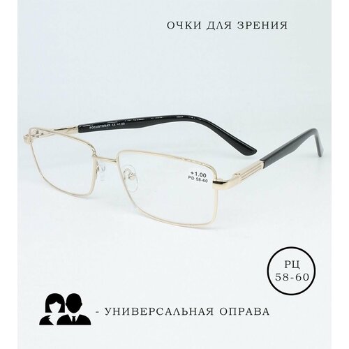 ���� ���� �������������. ���� ��� ������ �������/������� F853 (PD 58-60) ������ -1.25 ������ ������