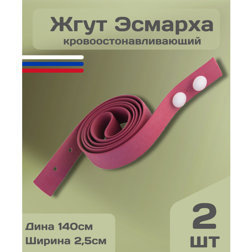 ���� ���� ������� ����������� �������������������� ��������� �������� 2 �� ������ ������