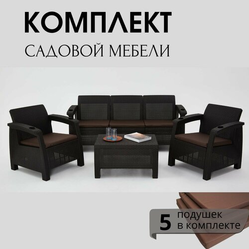     HomlyGreen Set 3+1+1+ +     -     , -, 