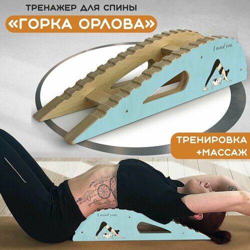 ���� ��������-�������� ��� ����� 