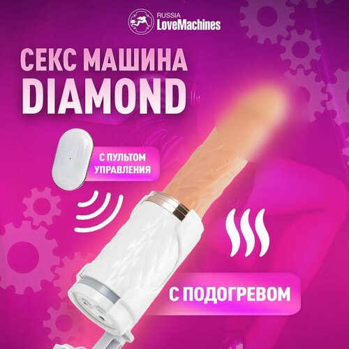 ���� ���� ������ Diamond ���������� � �������� � ��������� ������� ������ ������