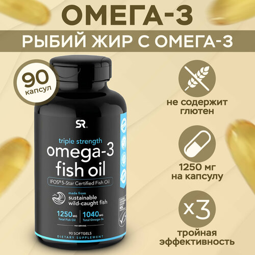 ���� ����� 3 1250 �� 90 ������ sports research ��� ����������, �������, omega 3 ����� ��� ���������� �������� ������ ������