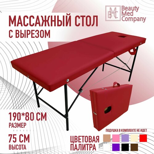 ���� ��������� ����, ������� �����������, � ������� ��� ����, 190�80 ������� ������ ������