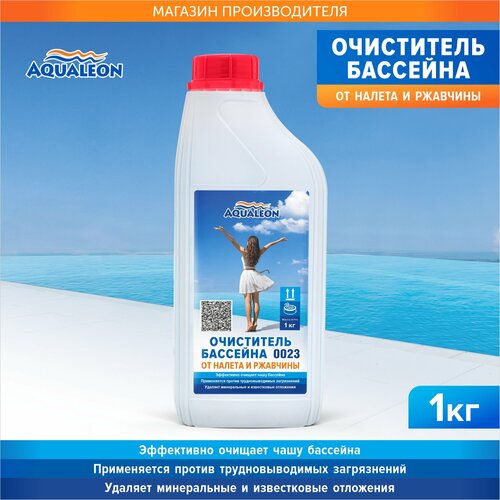 ���� ���������� �������� Aqualeon, ��� ������� �� ������������ ������, ��������, 1 �� ������ ������