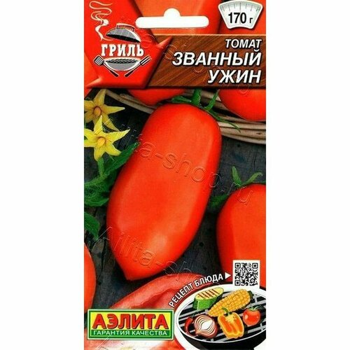 ���� ������ ����� ������� ���� (������������) ��. (������) 0,2� ����� ������ ������