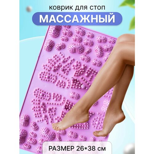 ���� ��������� ������ ��� ��� � ���� �������������� 26�38 �� ONHILLSPORT ������� ������ ������