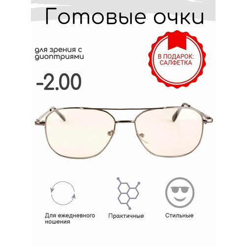 ���� ������� ���� 9886 ����������� (�����) -2.00 ������ ������