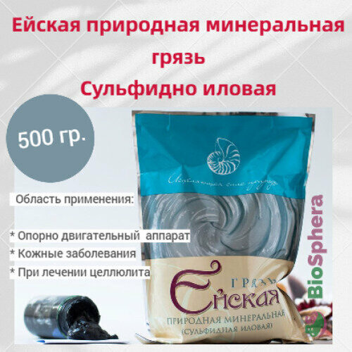 ���� ����� ������, ���������, �����������, ���������- ������ 0,5 ��. ������ ������