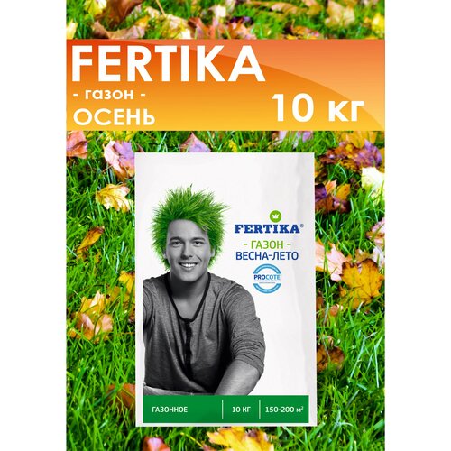   , , FERTIKA  (  ), 10   -     , -, 