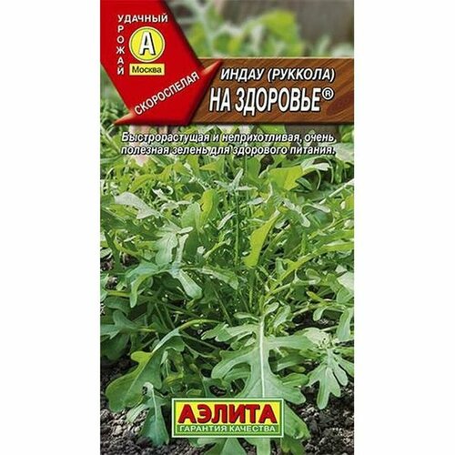 ���� ������ ����� (�������) �� ��������, �����������, (������) 0,3� ������ ������