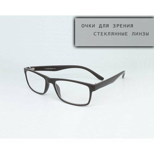 ���� ������� ������������� ���� ��� ������ �������/������� ����� ������ F2072 ���������� +1.25 ������ ������