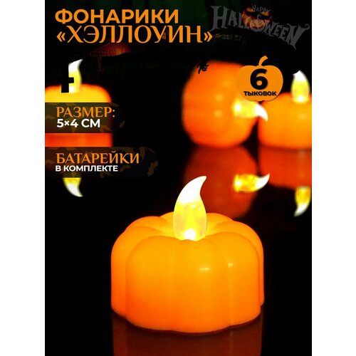 ���� �������� 