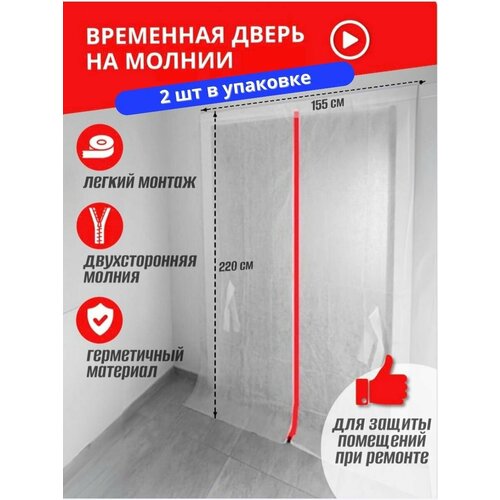 ���� ��������� �����, ����� �� ������ ��� ������� 2�� ������ ������