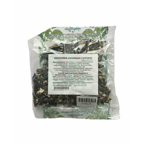 ���� �������� ��������� � ������� 50 ��. �/� ������ ������