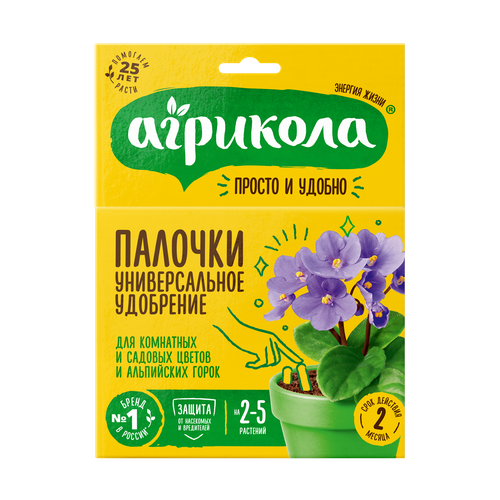 ���� ��������� �������� ������� ������������� � ������� �� ��������� 10 �������� �� 2 ������ � �������� ������ ������