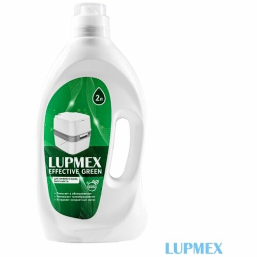    Lupmex Effective Green 2   -     , -, 