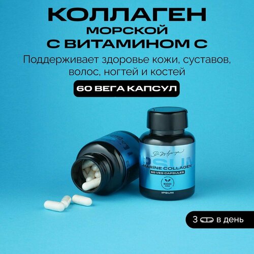 ���� �������� ������� 1500 �� � ������� � / IPSUM ������ ������