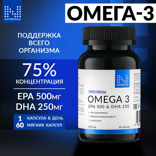 ���� �����-3 75% 750 EPA&DHA NUTRIPOLIS, ����� ���, ������ �������, 60 ��, ��� ���������� ������ ������