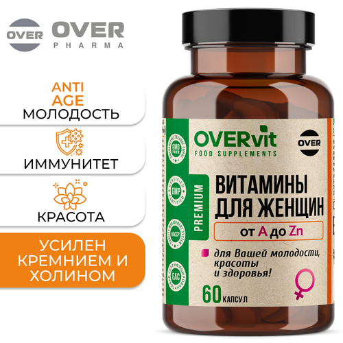 ���� �������� ��� ������, ��������������, ��� ��� �������, ������� � ���������, 60 ������ ������ ������