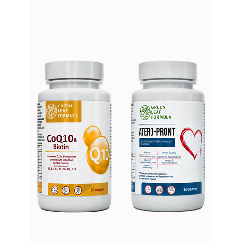         Q10    3-9, ,  (2 ) CoQ10 & Biotin  TERO-PRONT  