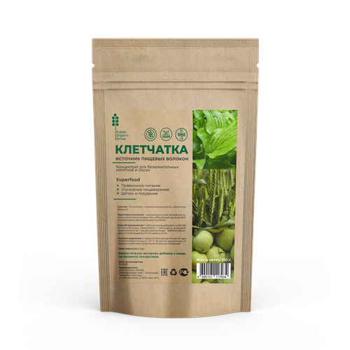   superfood   , 1    -     , -, 