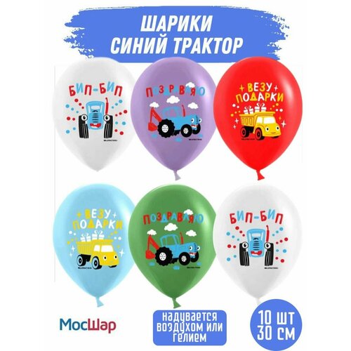 ���� ����� ��������� ��������� ����� �� ���� ��������, ����� �������, 10 �� ������ ������