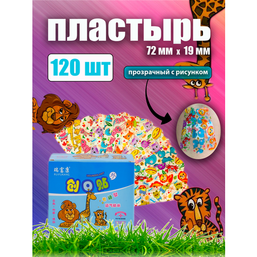 ���� �������� ���������� � �������� 120�� ������ ������