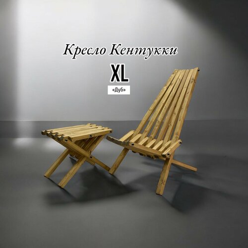 ���� ������� ������ ������� �������� XL , ��� ������ ������