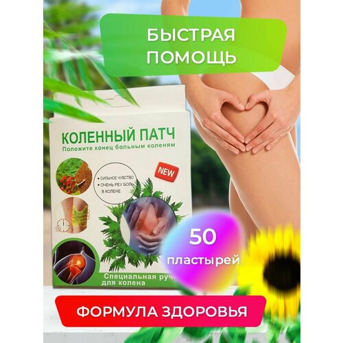 ���� �������� ���� �������������� �������� 50 �� ������ ������