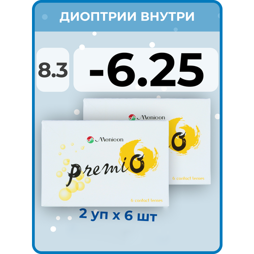 ���� ���������� ����� Menicon Premio, 12 ��., R 8,3, D -6,25, ����������, 2 ��. ������ ������
