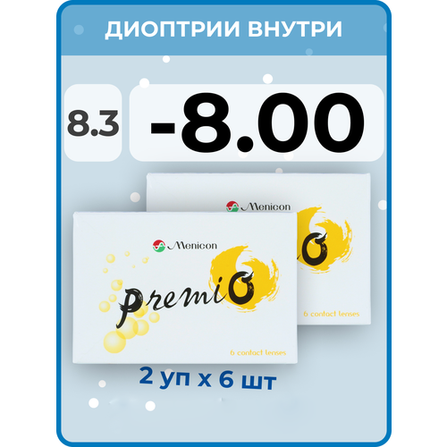 ���� ���������� ����� Menicon Premio, 12 ��., R 8,3, D -8, 2 ��. ������ ������