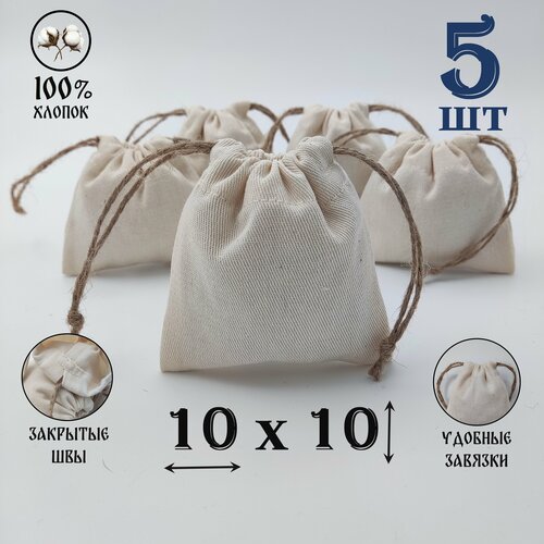 ���� ��������� ������� � ��������� ��������� 10 �� 10 ��./ 5 ��./ �������� ��� �������� � �������� ������ ������