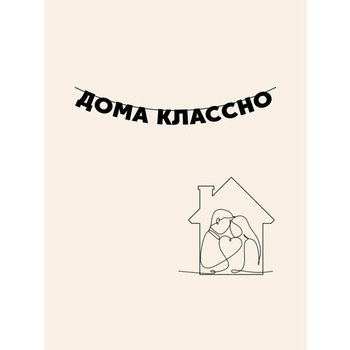 ���� �������� �������� �������� �� ���� ������ - ���� ������� ������ ������