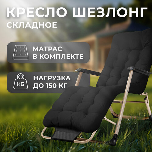 ���� ������-������� (�����������) �������� � �������� ��� ���� � ����, ������ ������ ������