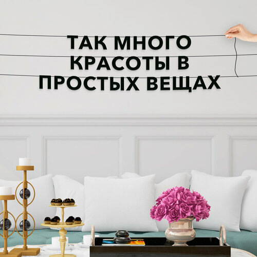 ���� �������� �������� ������, ������ ���� ����� - ���� ����� ������� � ������� ������, ������ ��������� ��������. ������ ������