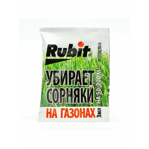   Rubit    3    -     , -, 