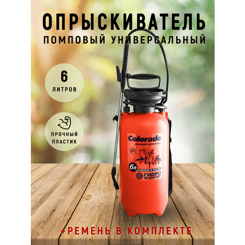 ���� ������������� ������� �������� 6 �, �������������, Body Pillow ������ ������