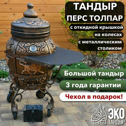 ���� ������ ���� ������ �� �������, � �������� �������, 1 �������� ������, ������ ������ / ����� � ������� �������� � ������� ������ ������