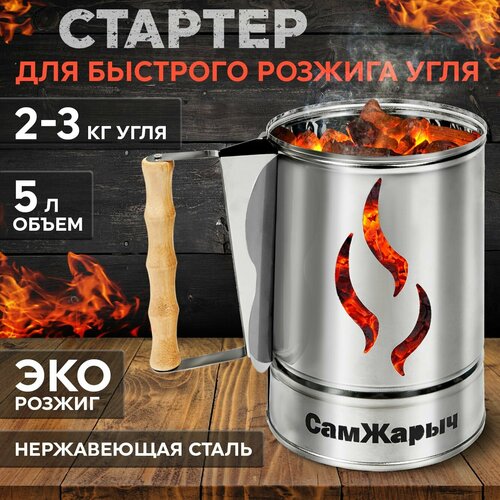 ���� ������� ��� ������� �����, �������� AISI, 430/0.5 �� 5 ������ ������ ������