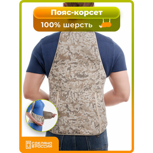 ���� ���� ��� ����� �� ������ ����������� ������ ��������� (XL), �������� ������ ������