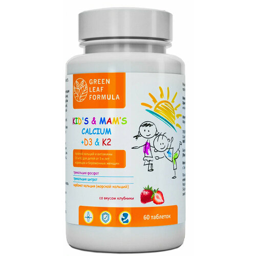 ���� ������� ������� �3 � ������� � 2, �������� ��� ������ � ��������, ��� ���������� � �������� ������, ������� �������� ������ ������