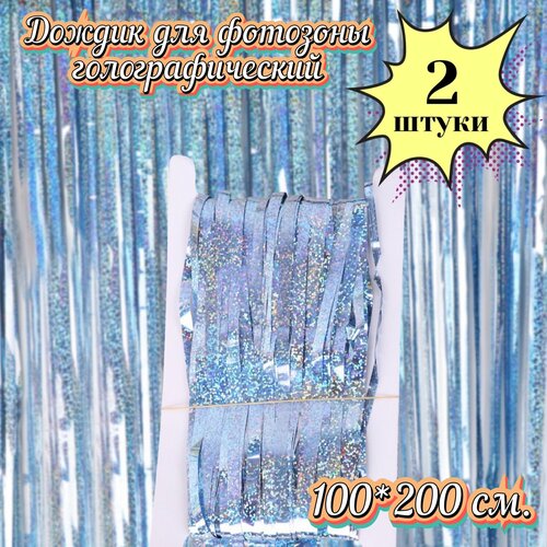 ���� ������ ��� ��������, �������, ���������� 200*100��.2��. ������ ������