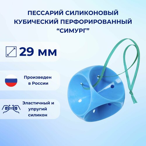 ���� �������� ����������� ���������� ��������������� ������ 29 �� ������ ������