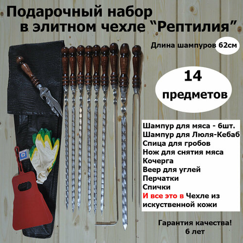 ���� ���������� ����� �������� � ����� �� ������������� ���� 14 ��������� �� ����������� ����� ������ ������