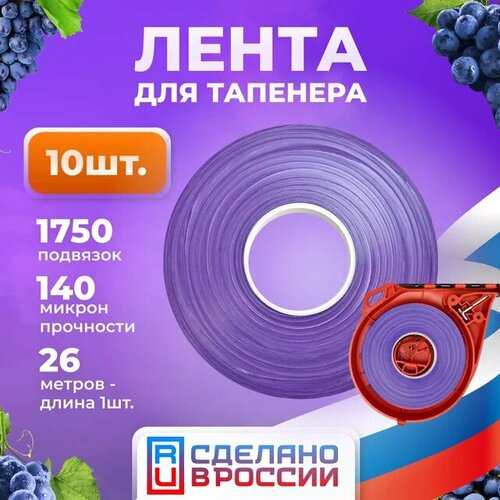 ���� ����� ��� �������� / �������� �������� / ���������� ��� �������� �������� ������ 140 ��� 26 ������ - 10 ���� ������ ������